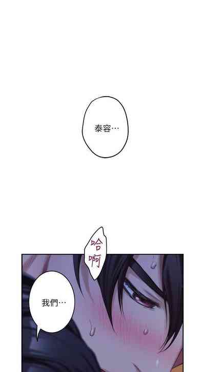 第112頁圖