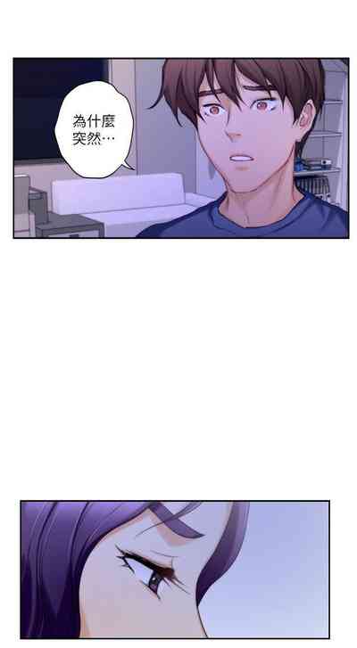 第148頁圖
