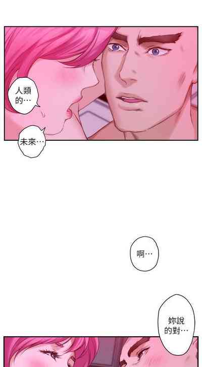 第156頁圖