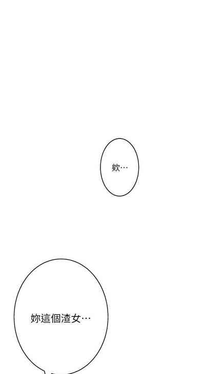 第172頁圖