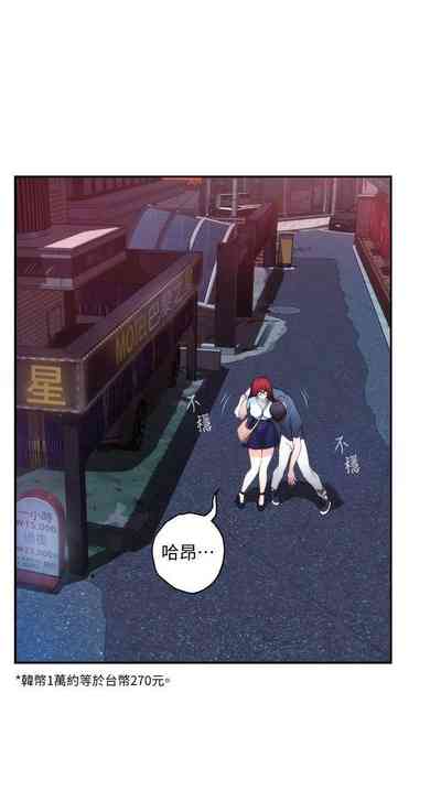 第176頁圖