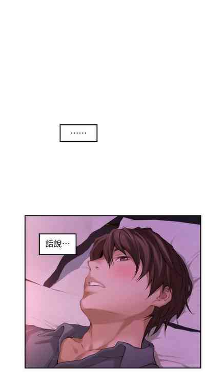 第188頁圖