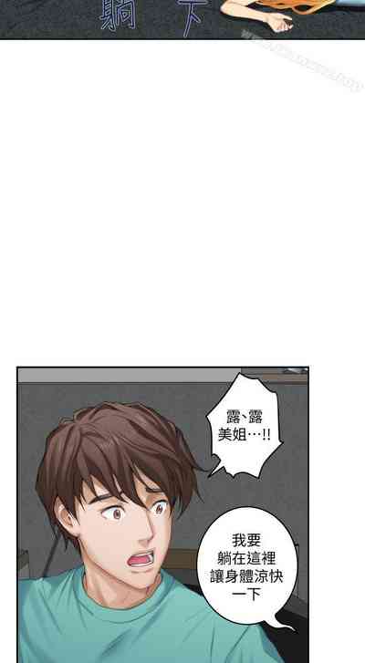 第196頁圖