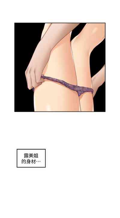 第204頁圖