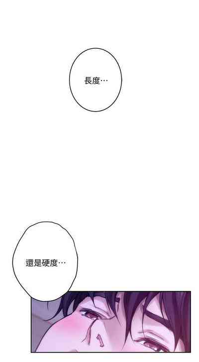 第208頁圖