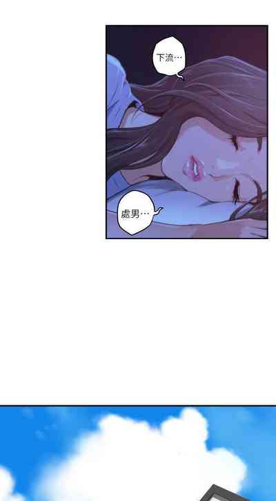 第20頁圖