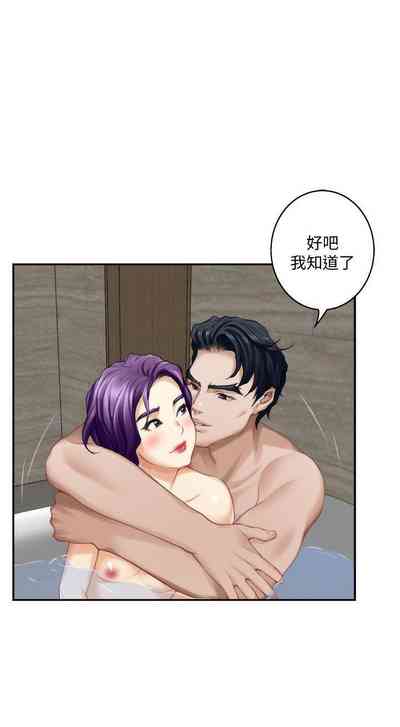 第220頁圖