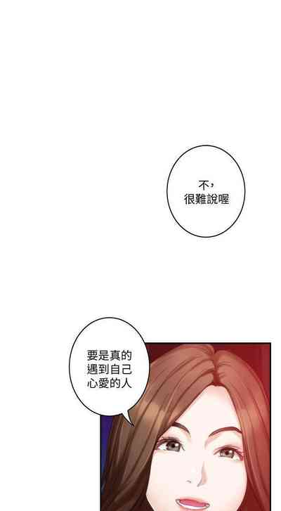 第224頁圖
