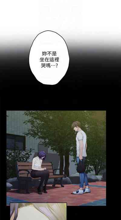 第228頁圖