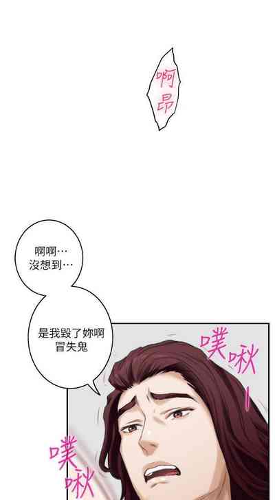 第236頁圖
