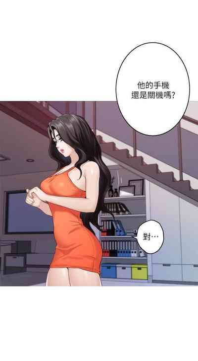 第248頁圖