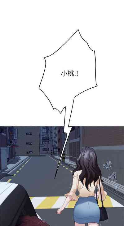 第252頁圖