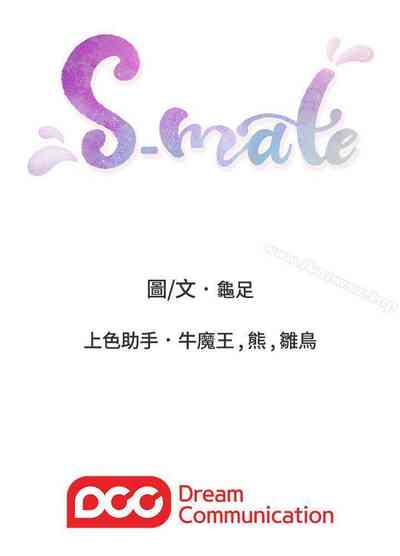 第256頁圖
