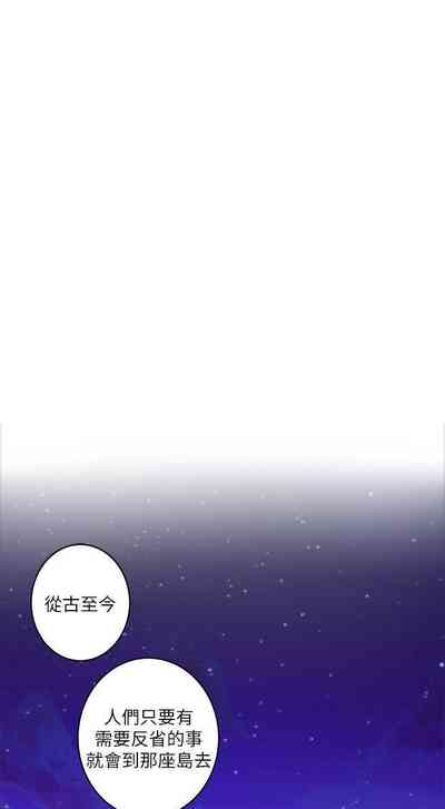 第260頁圖