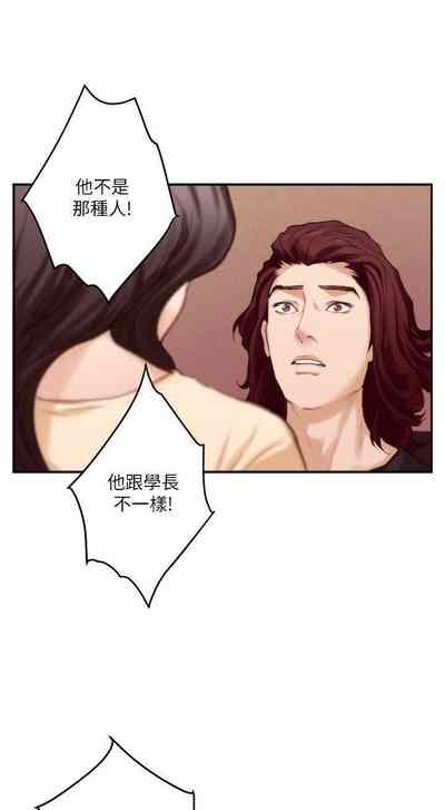 第264頁圖