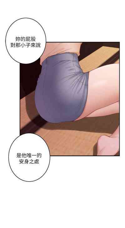 第268頁圖