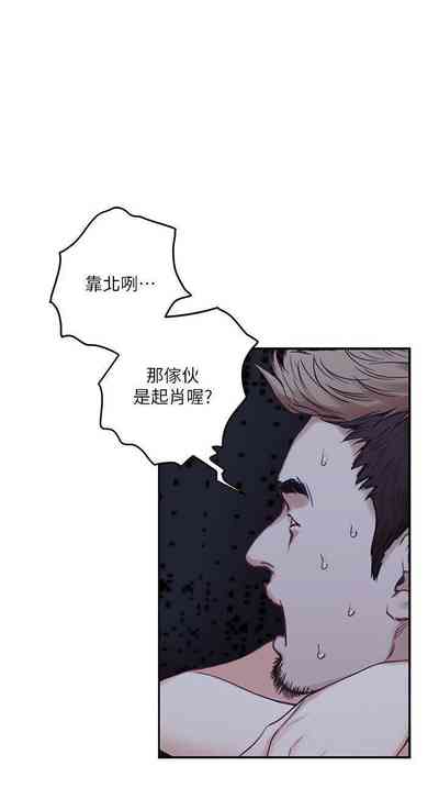 第272頁圖