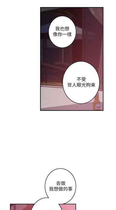 第276頁圖