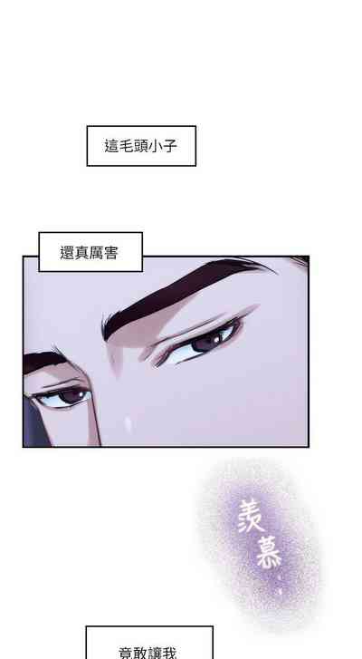 第288頁圖