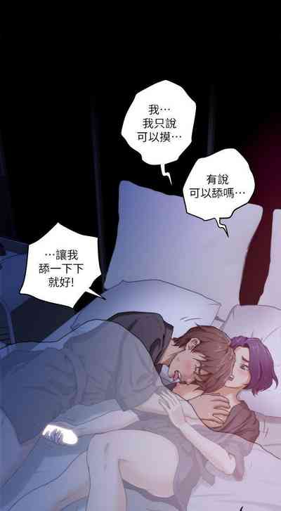 第28頁圖