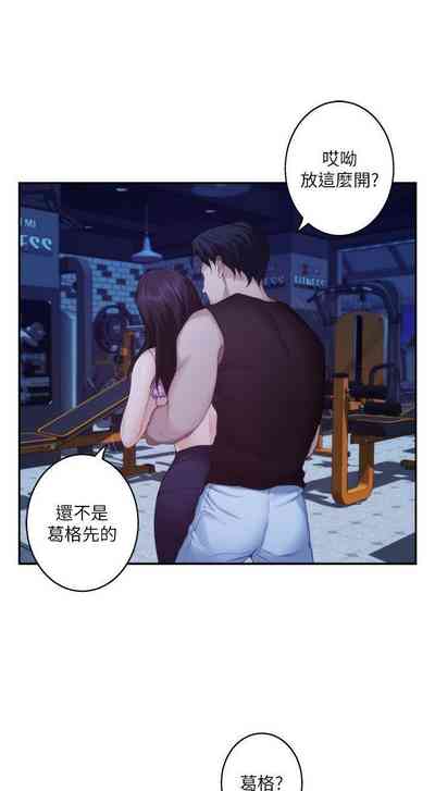 第296頁圖