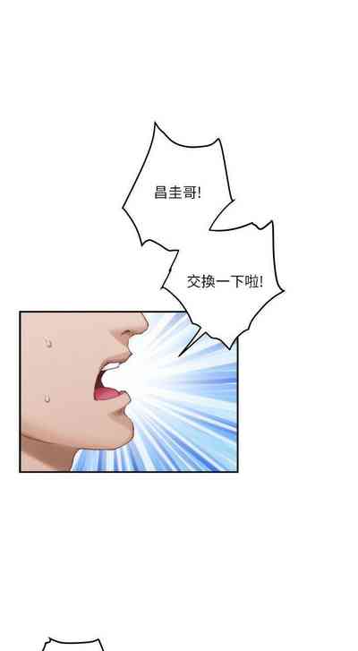 第304頁圖