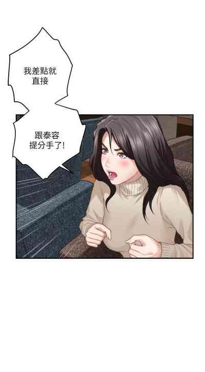 第324頁圖