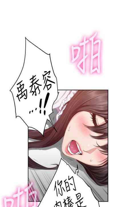 第336頁圖