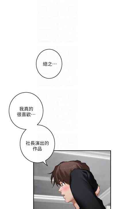 第348頁圖