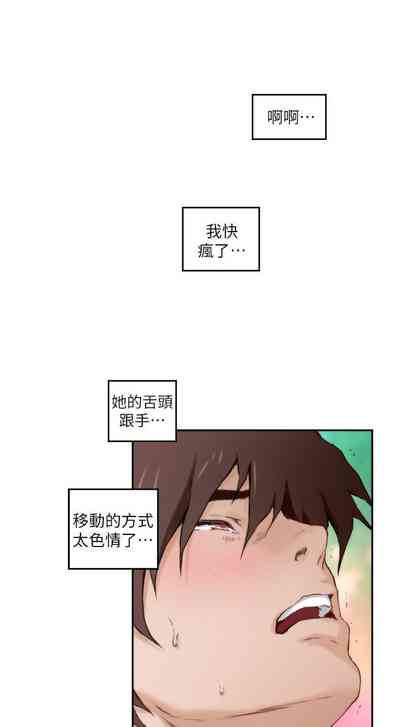 第356頁圖
