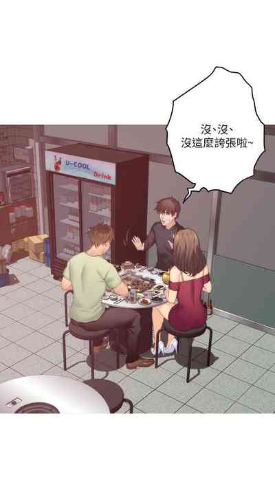 第360頁圖