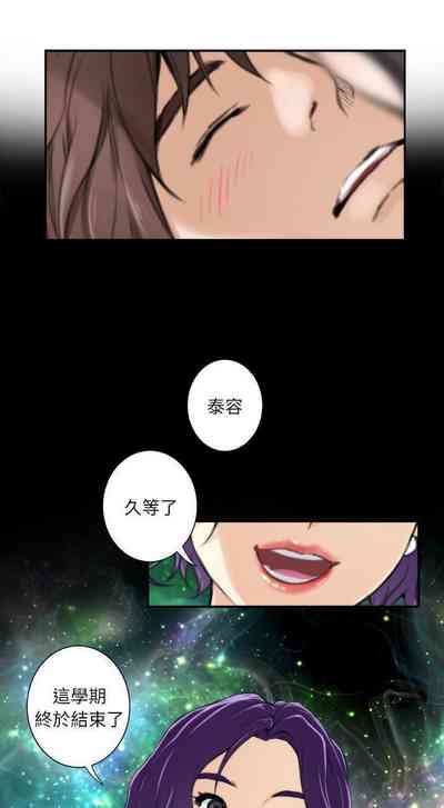 第36頁圖