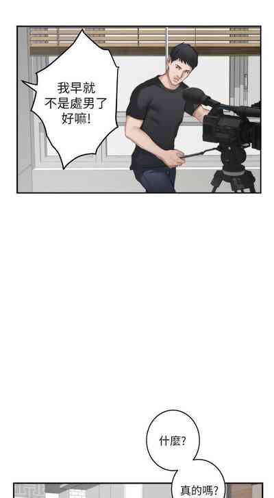 第372頁圖