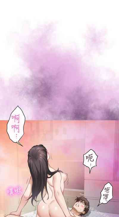 第380頁圖