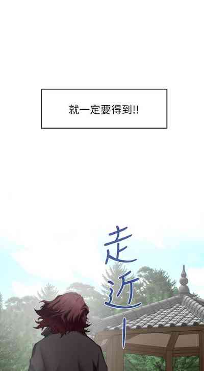 第388頁圖