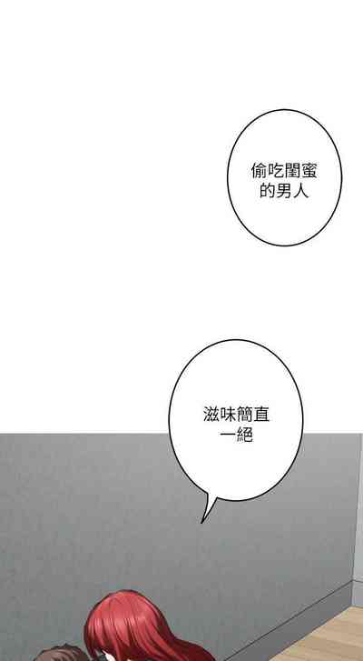 第412頁圖