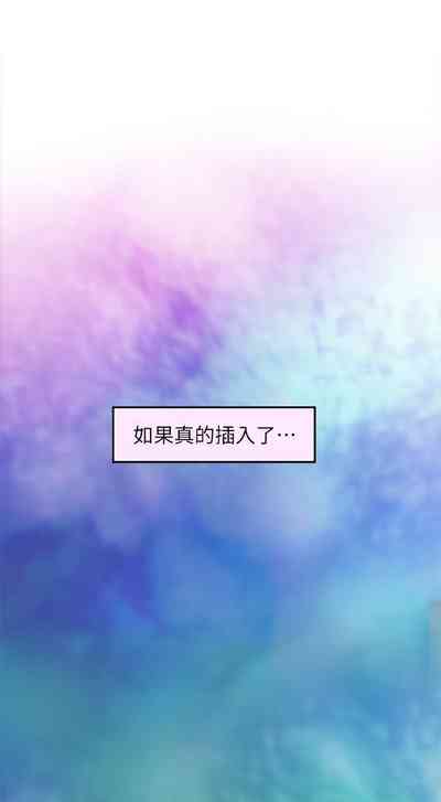 第432頁圖
