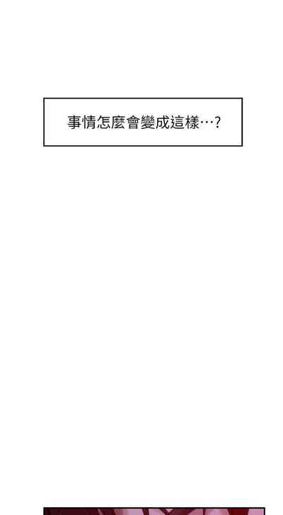第456頁圖