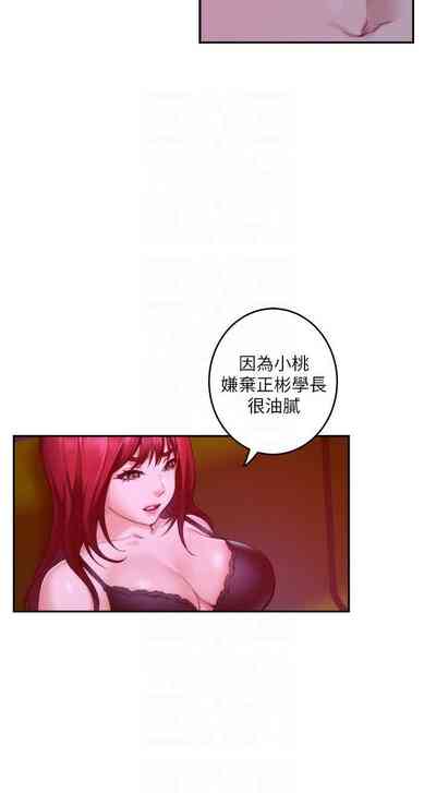 第472頁圖
