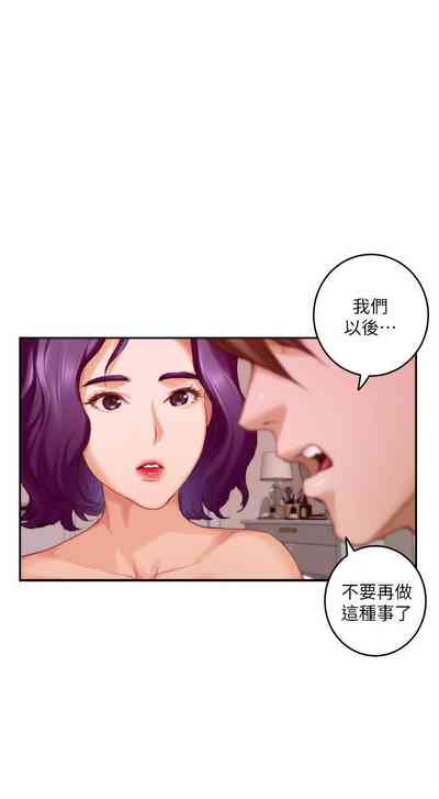 第484頁圖