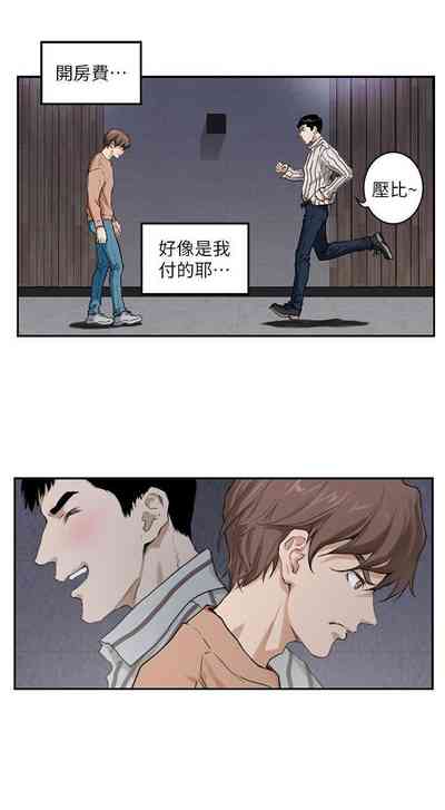 第4頁圖