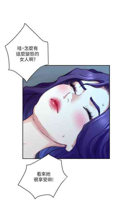 第508頁圖