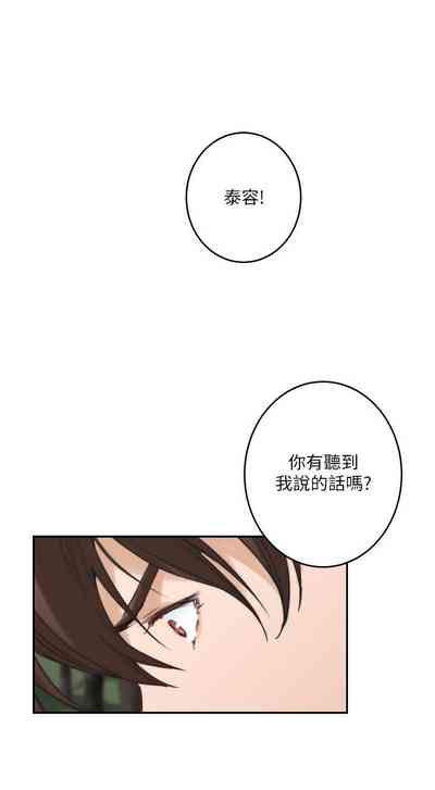 第520頁圖