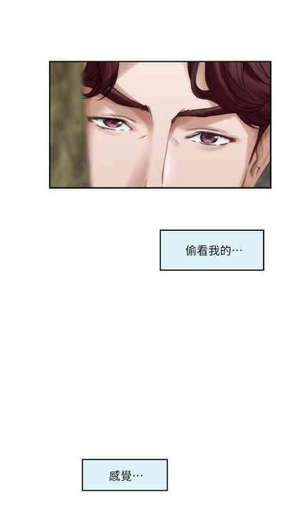 第524頁圖