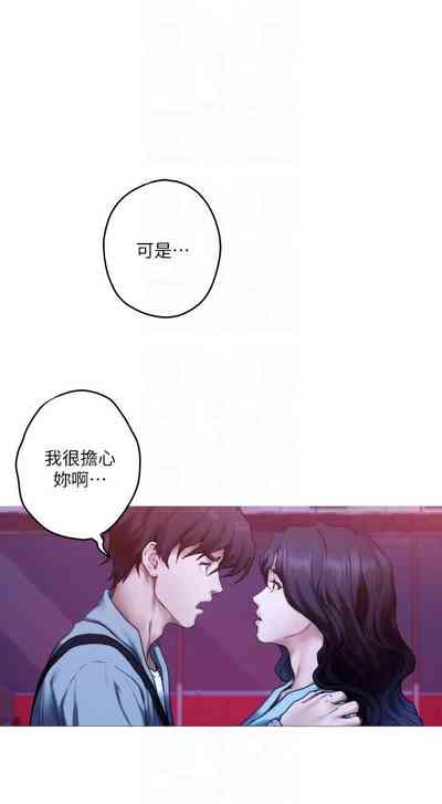 第576頁圖
