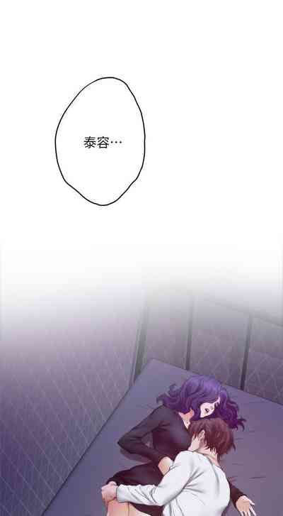 第580頁圖