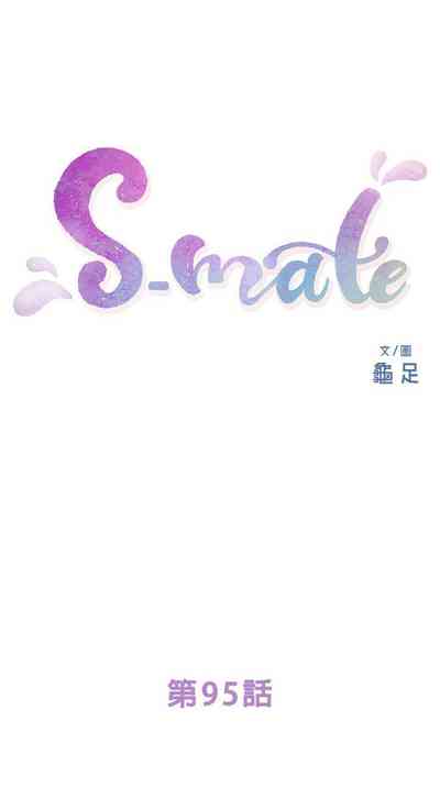 第588頁圖
