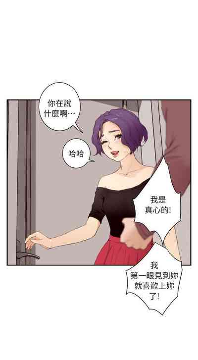 第60頁圖