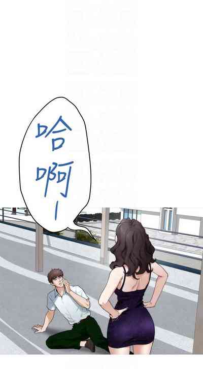 第616頁圖