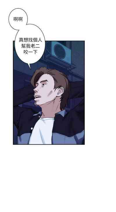 第64頁圖